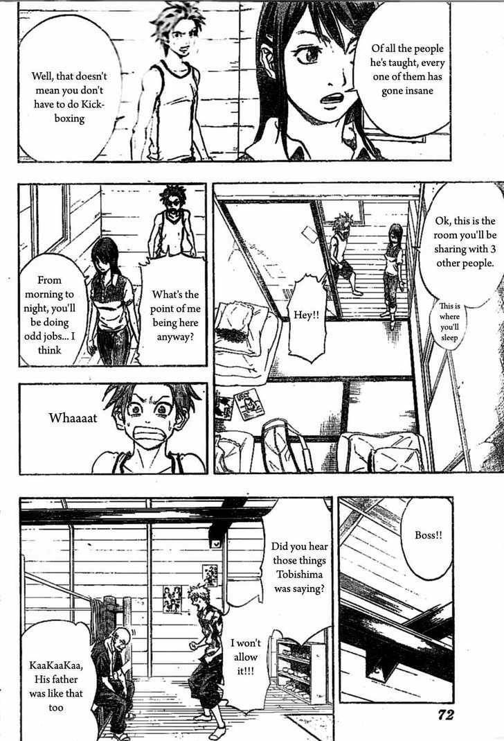 K.O.SEN Chapter 1 page 30 - 