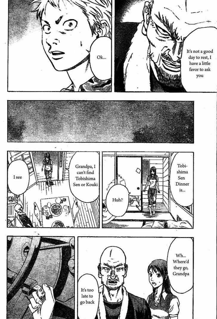 K.O.SEN Chapter 1 page 32 - 