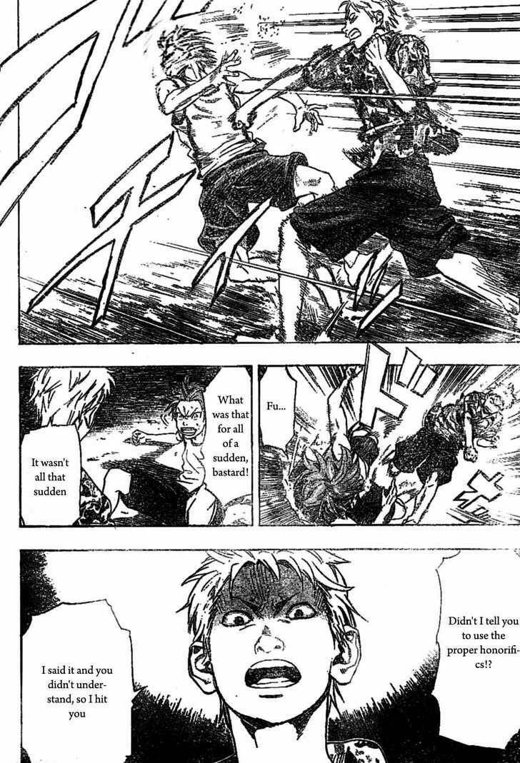 K.O.SEN Chapter 1 page 34 - 