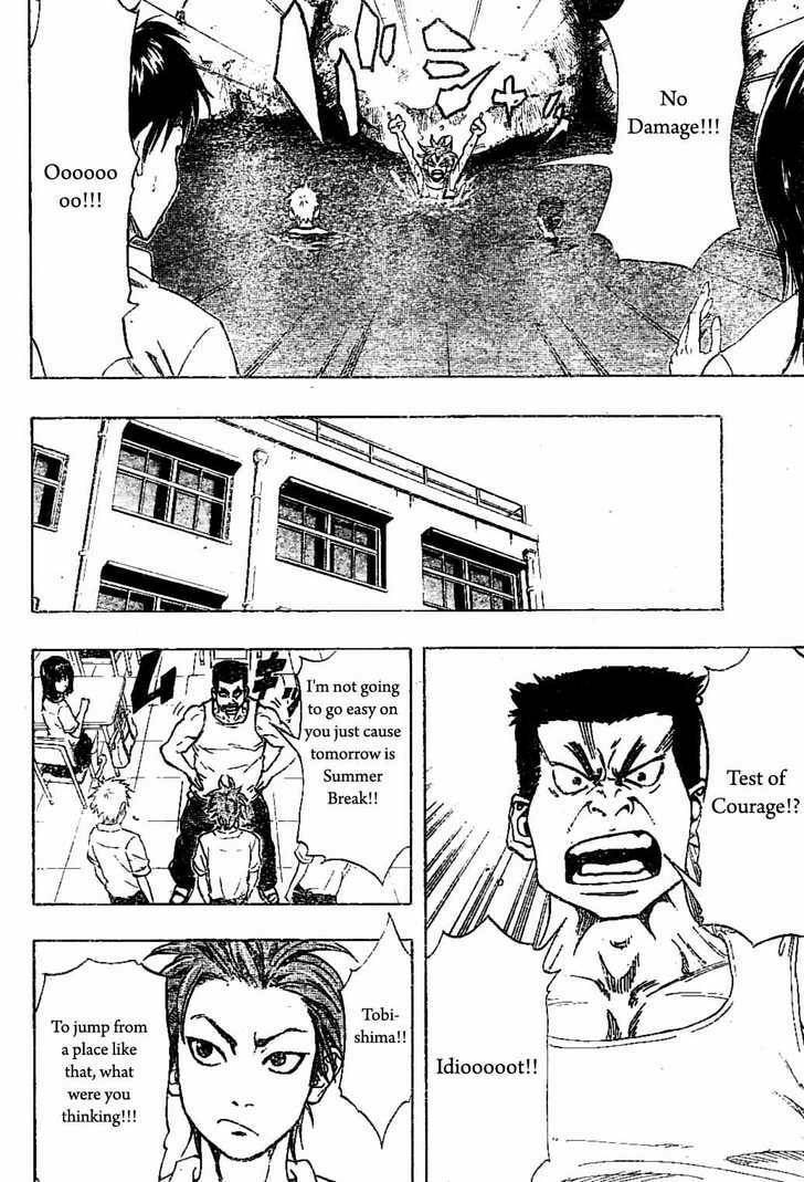 K.O.SEN Chapter 1 page 5 - 