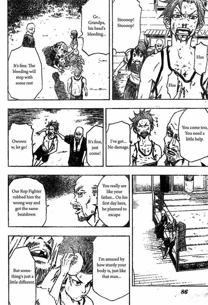 K.O.SEN Chapter 1 page 42 - 