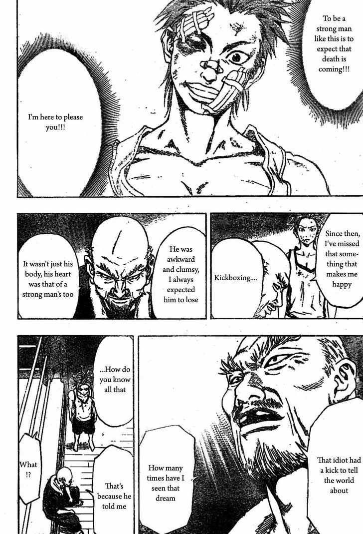 K.O.SEN Chapter 1 page 44 - 