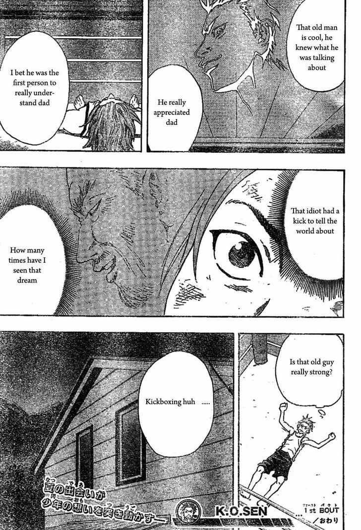 K.O.SEN Chapter 1 page 49 - 
