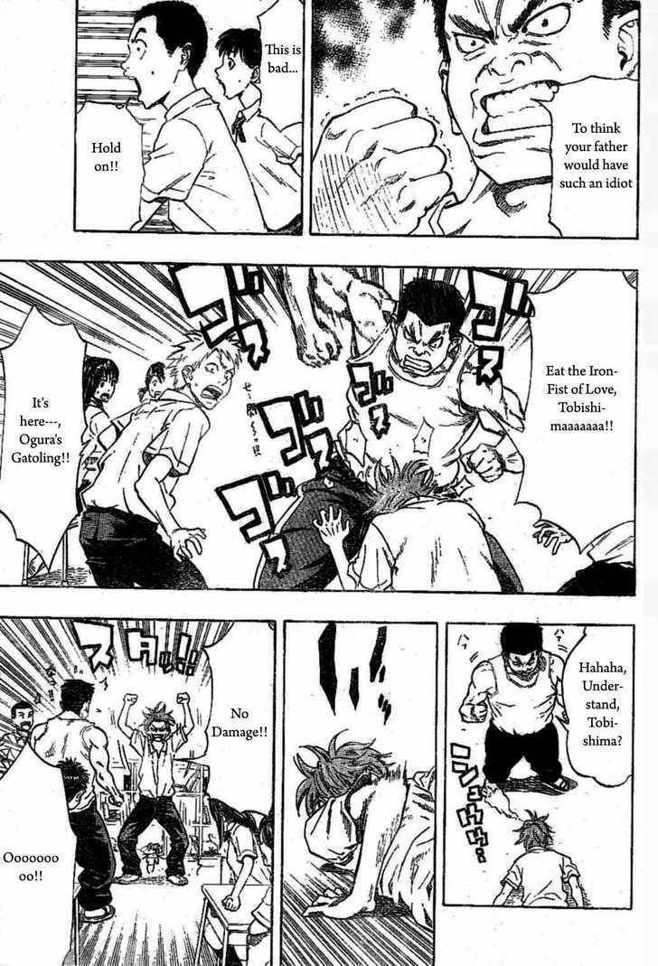 K.O.SEN Chapter 1 page 6 - 