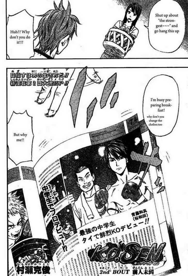 K.O.SEN Chapter 2 page 2 - 