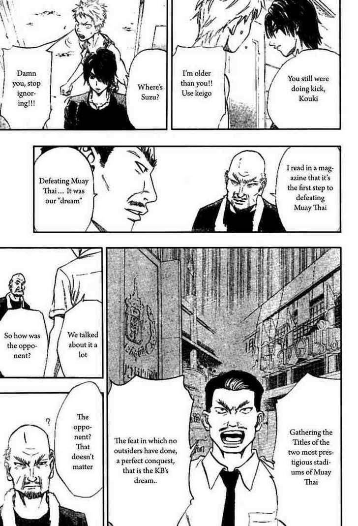 K.O.SEN Chapter 2 page 11 - 