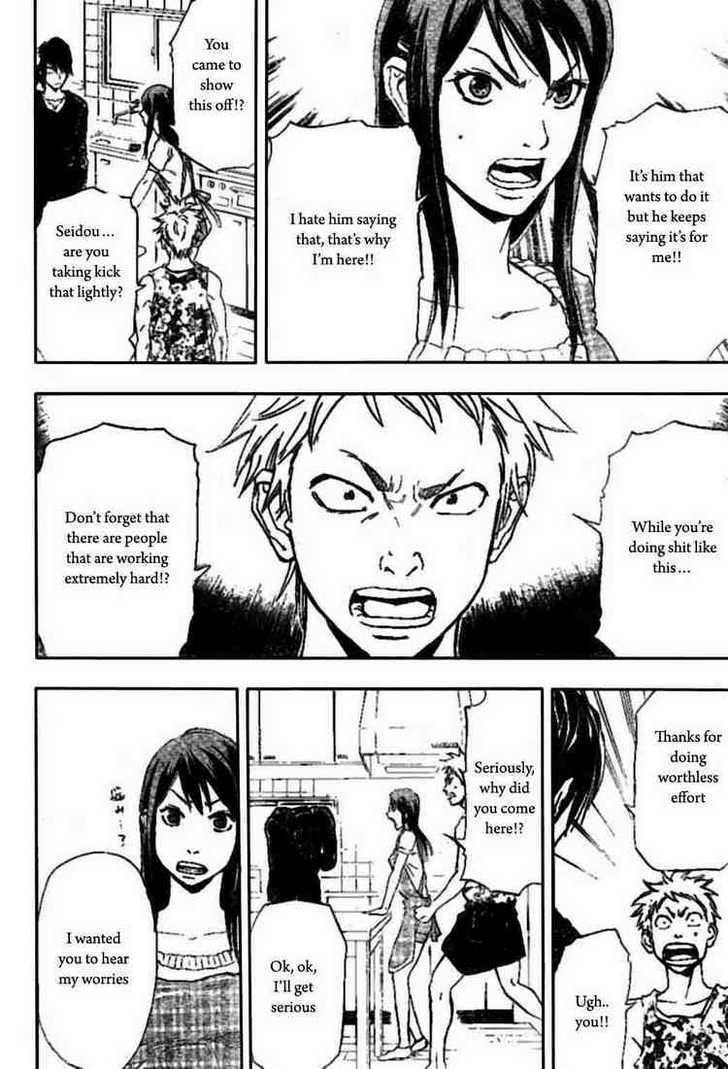 K.O.SEN Chapter 2 page 14 - 
