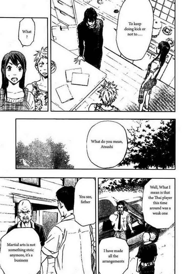 K.O.SEN Chapter 2 page 15 - 