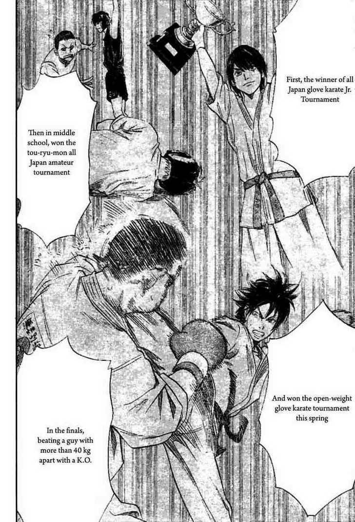 K.O.SEN Chapter 2 page 20 - 