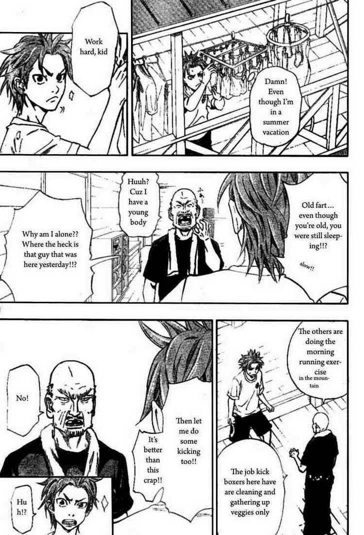K.O.SEN Chapter 2 page 3 - 