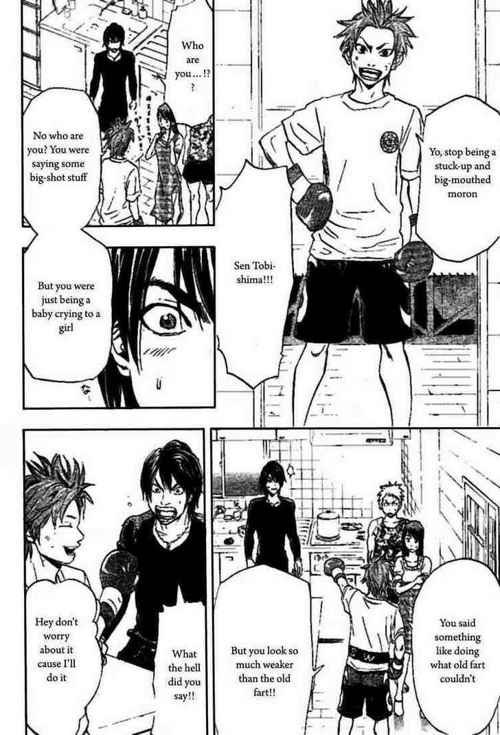 K.O.SEN Chapter 2 page 22 - 