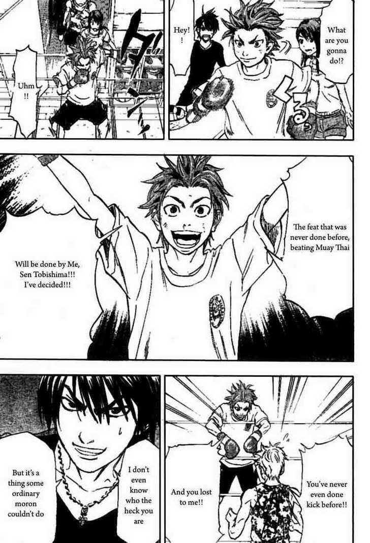 K.O.SEN Chapter 2 page 23 - 