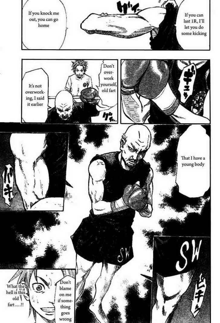 K.O.SEN Chapter 2 page 5 - 