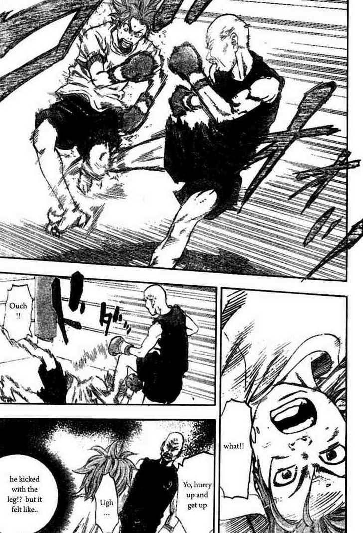 K.O.SEN Chapter 2 page 7 - 