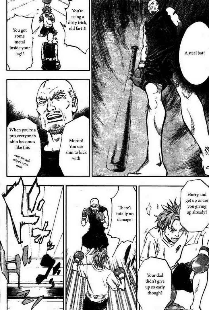 K.O.SEN Chapter 2 page 8 - 