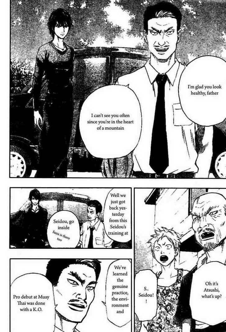 K.O.SEN Chapter 2 page 10 - 