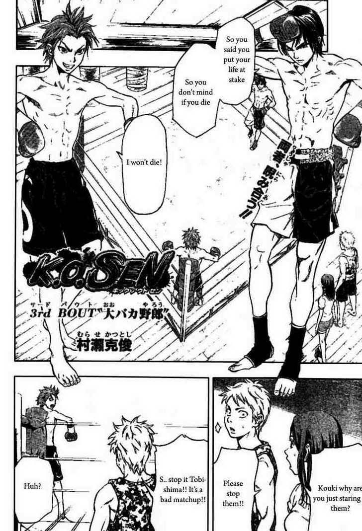 K.O.SEN Chapter 3 page 2 - 
