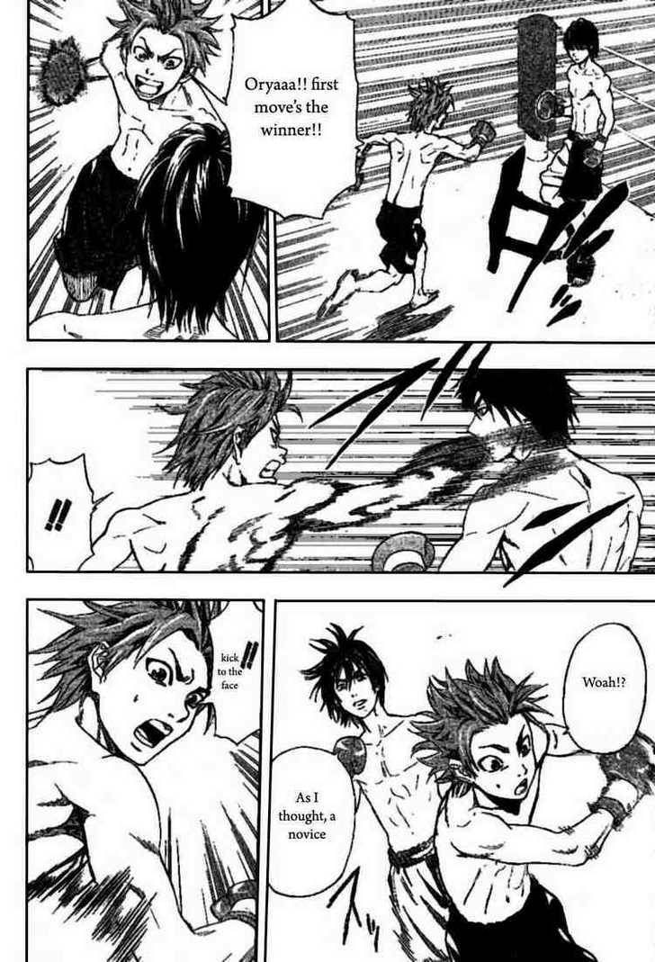 K.O.SEN Chapter 3 page 4 - 