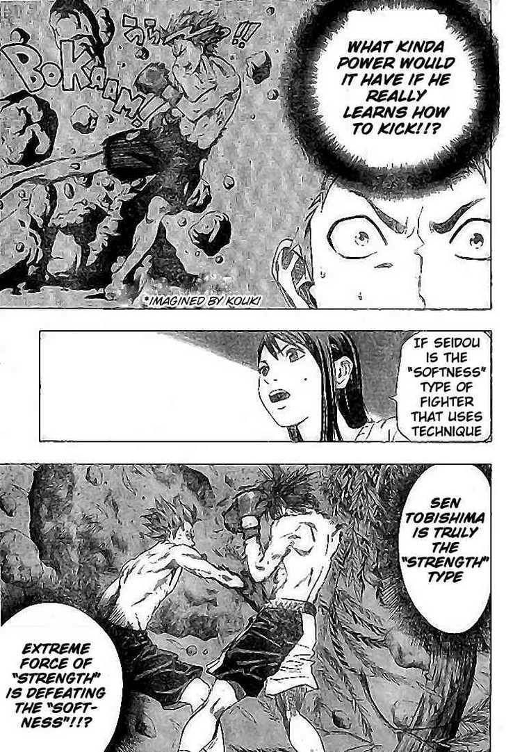 K.O.SEN Chapter 4 page 12 - 