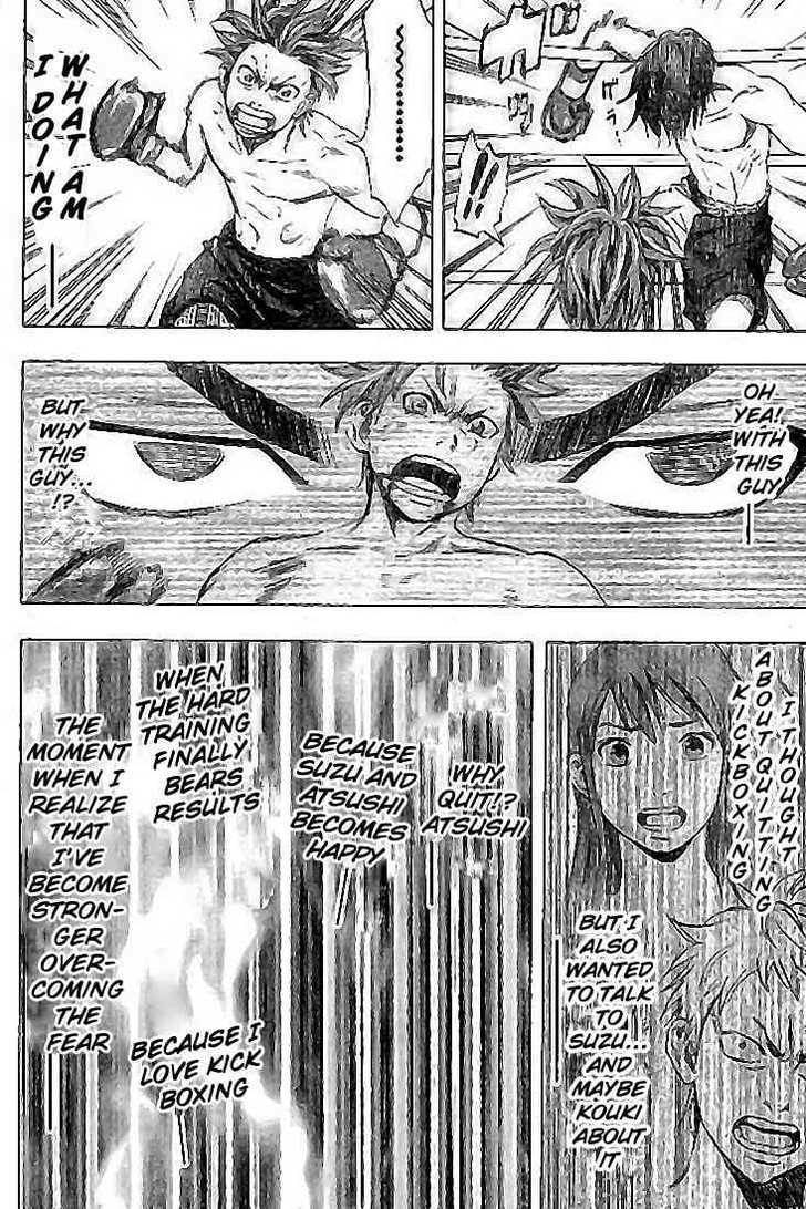 K.O.SEN Chapter 4 page 15 - 