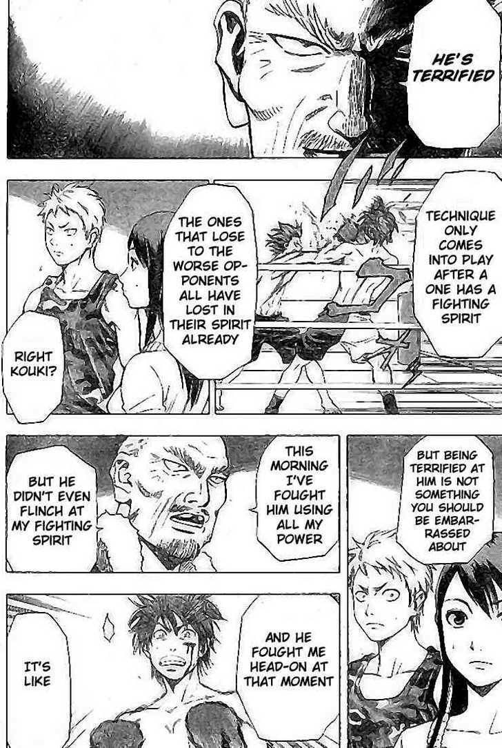 K.O.SEN Chapter 4 page 4 - 