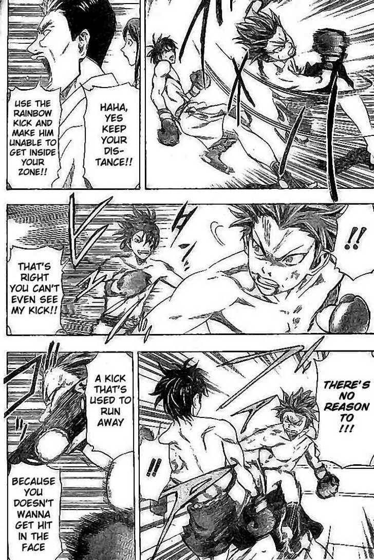 K.O.SEN Chapter 4 page 6 - 