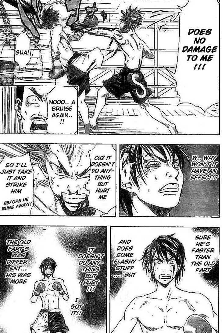 K.O.SEN Chapter 4 page 7 - 
