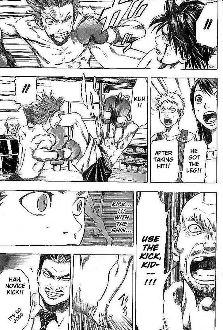 K.O.SEN Chapter 4 page 9 - 