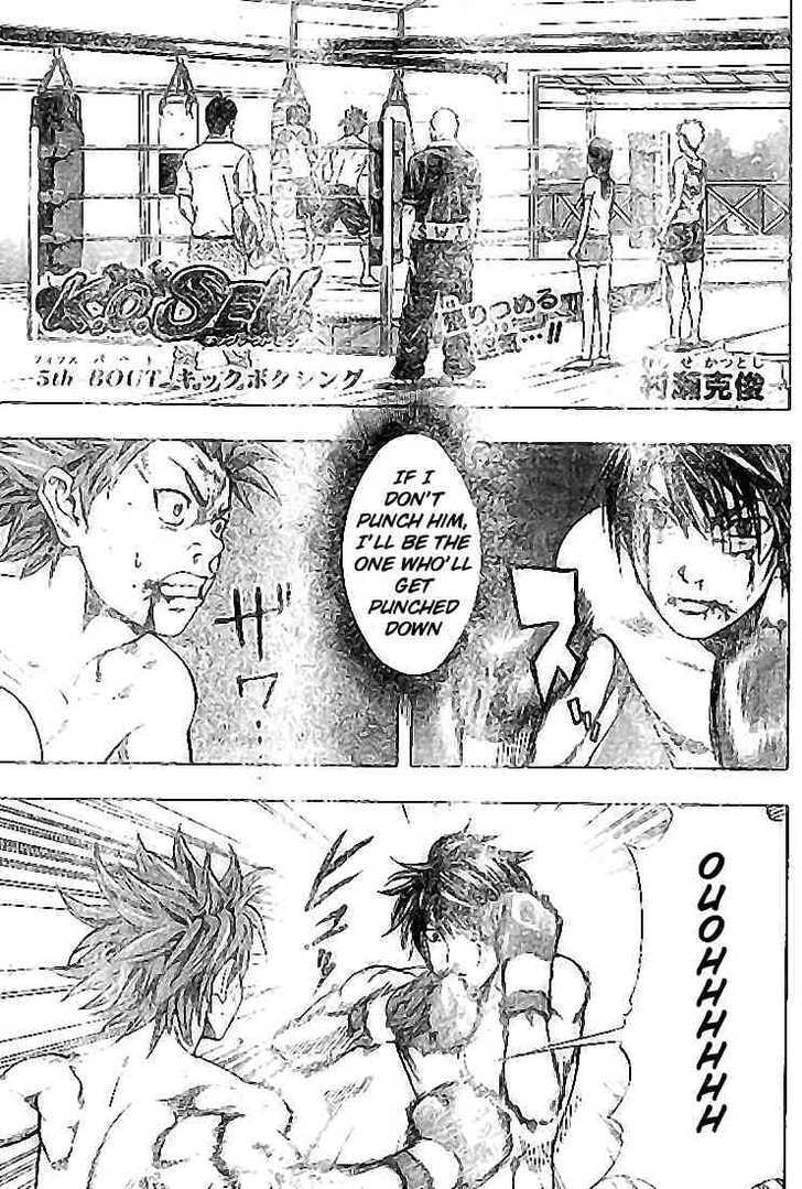 K.O.SEN Chapter 5 page 1 - 