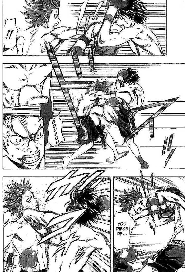 K.O.SEN Chapter 5 page 2 - 