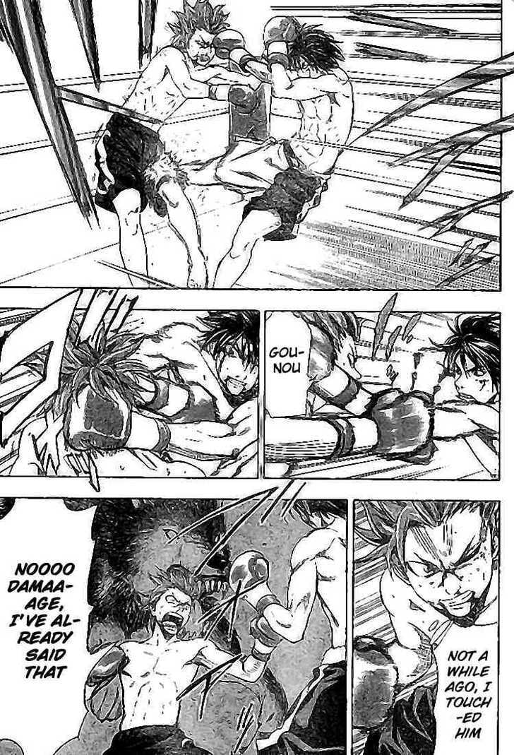 K.O.SEN Chapter 5 page 3 - 
