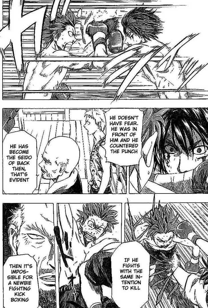K.O.SEN Chapter 5 page 4 - 