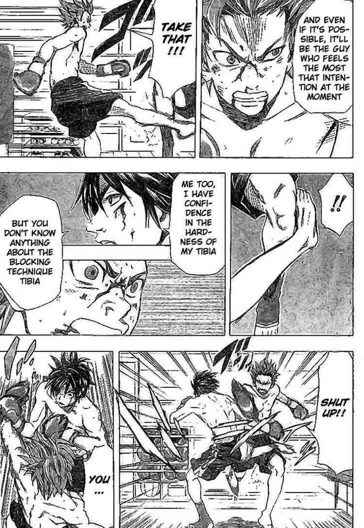 K.O.SEN Chapter 5 page 5 - 