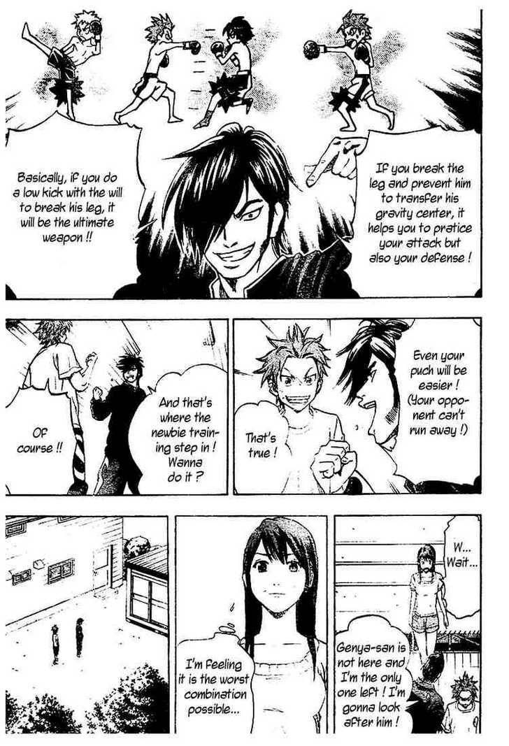 K.O.SEN Chapter 6 page 12 - 