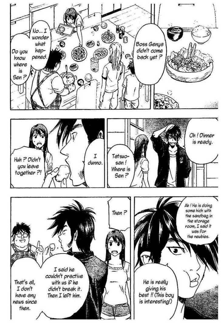 K.O.SEN Chapter 6 page 17 - 