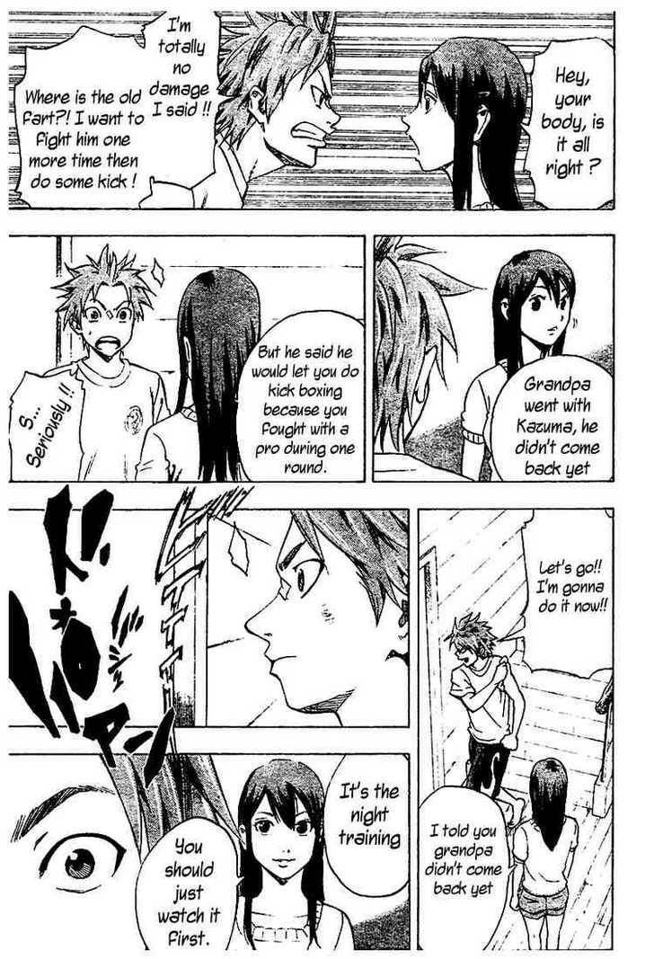 K.O.SEN Chapter 6 page 3 - 
