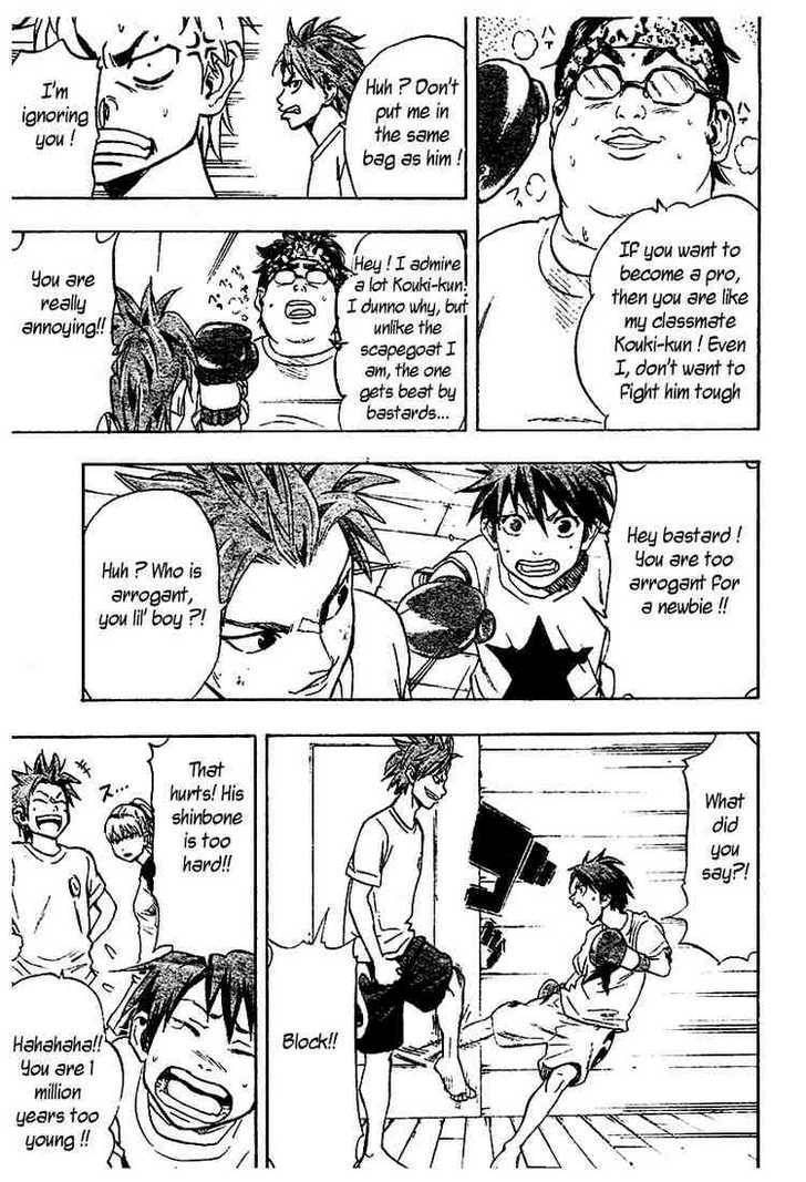 K.O.SEN Chapter 6 page 6 - 