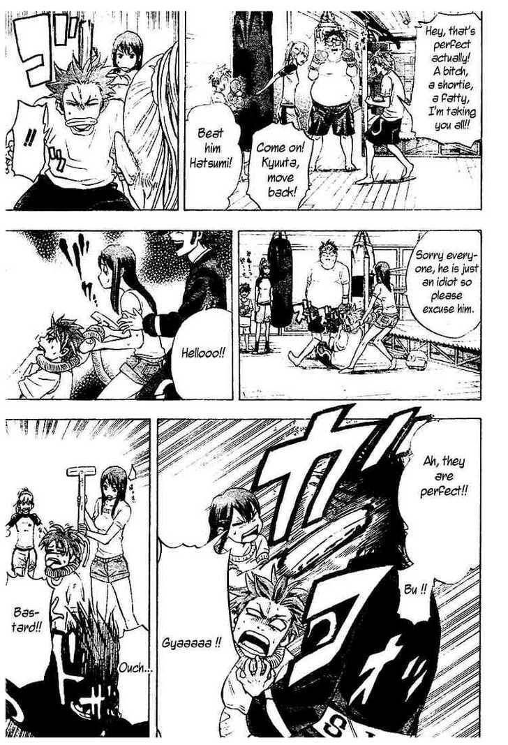 K.O.SEN Chapter 6 page 8 - 