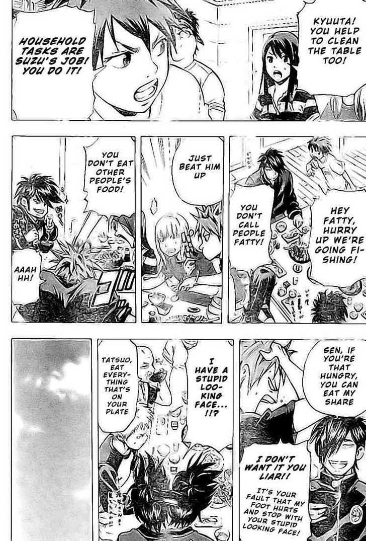 K.O.SEN Chapter 7 page 2 - 