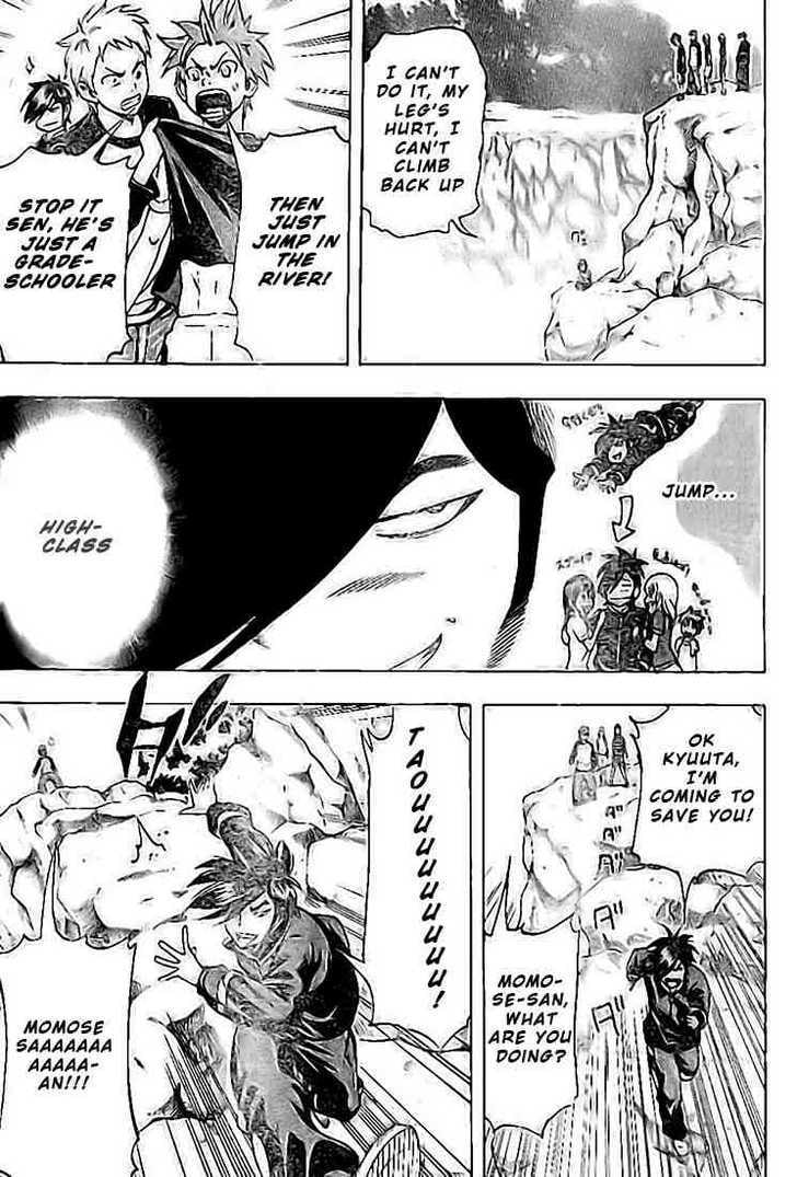 K.O.SEN Chapter 7 page 11 - 