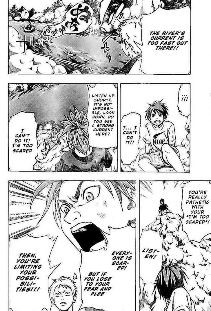 K.O.SEN Chapter 7 page 12 - 