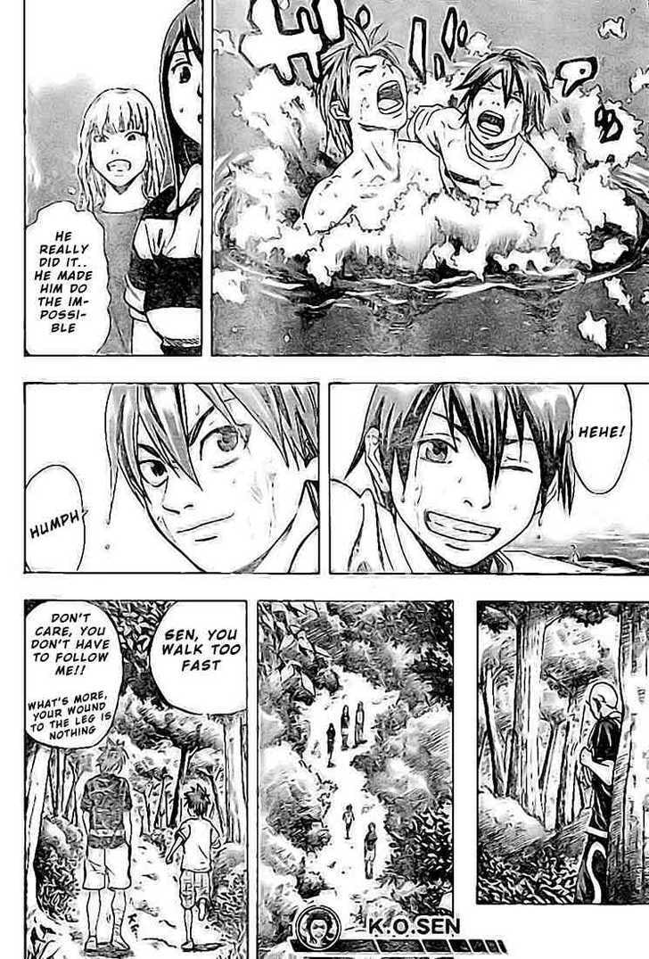 K.O.SEN Chapter 7 page 17 - 