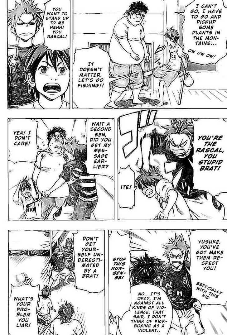 K.O.SEN Chapter 7 page 4 - 