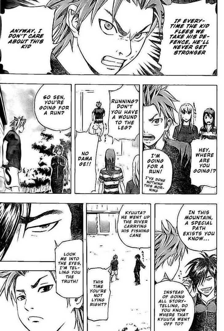K.O.SEN Chapter 7 page 7 - 