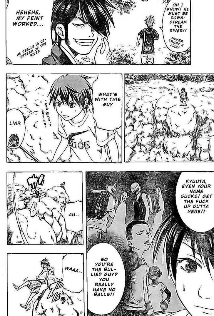 K.O.SEN Chapter 7 page 8 - 