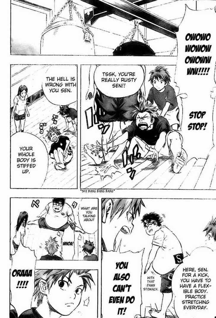 K.O.SEN Chapter 8 page 1 - 