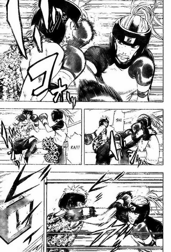 K.O.SEN Chapter 8 page 2 - 