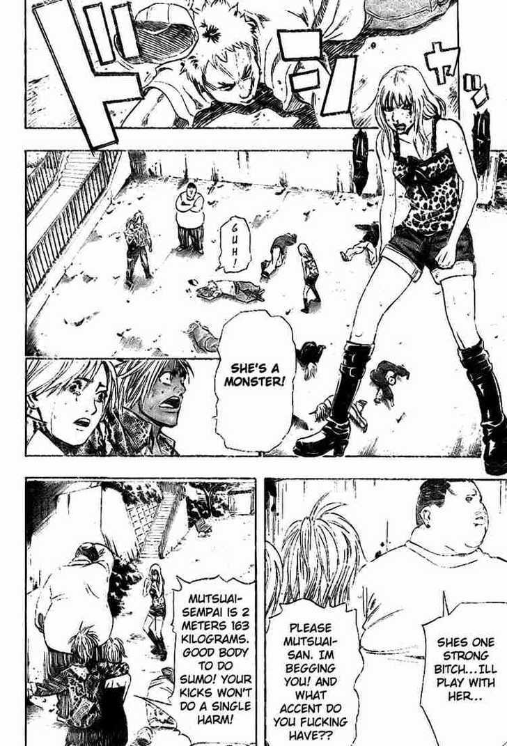 K.O.SEN Chapter 8 page 13 - 
