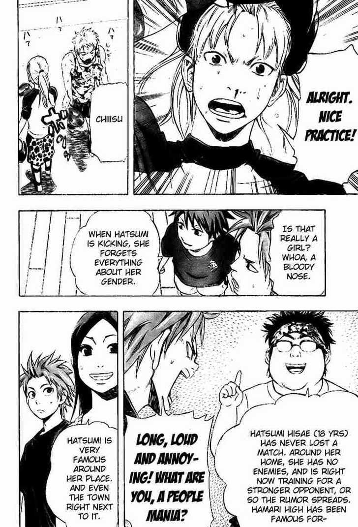 K.O.SEN Chapter 8 page 3 - 