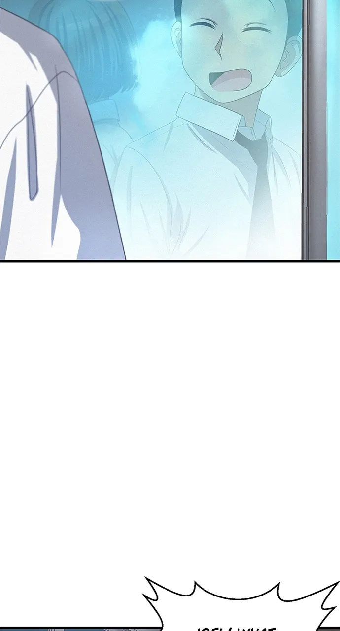 K.O! Chapter 14 page 5 - 